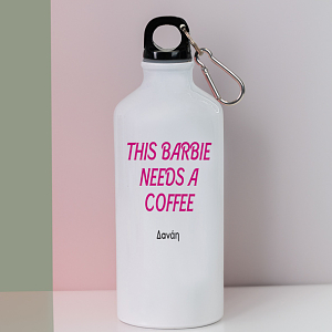 This barbie needs a coffee - Ποδηλατικό Μπουκάλι 600 ml