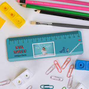 School Superhero - Χάρακας Ξύλινος