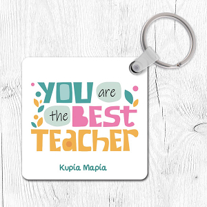 You Are The Best Teacher - Μπρελόκ