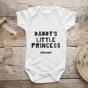 Daddy's little Princess