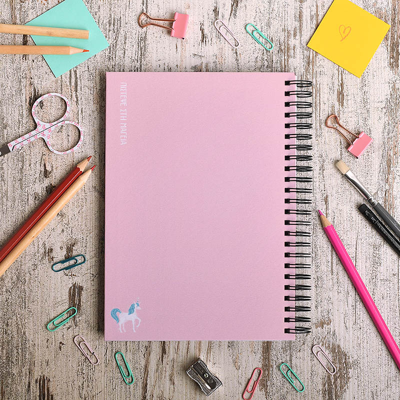 Believe In Magic - Σημειωματάριο