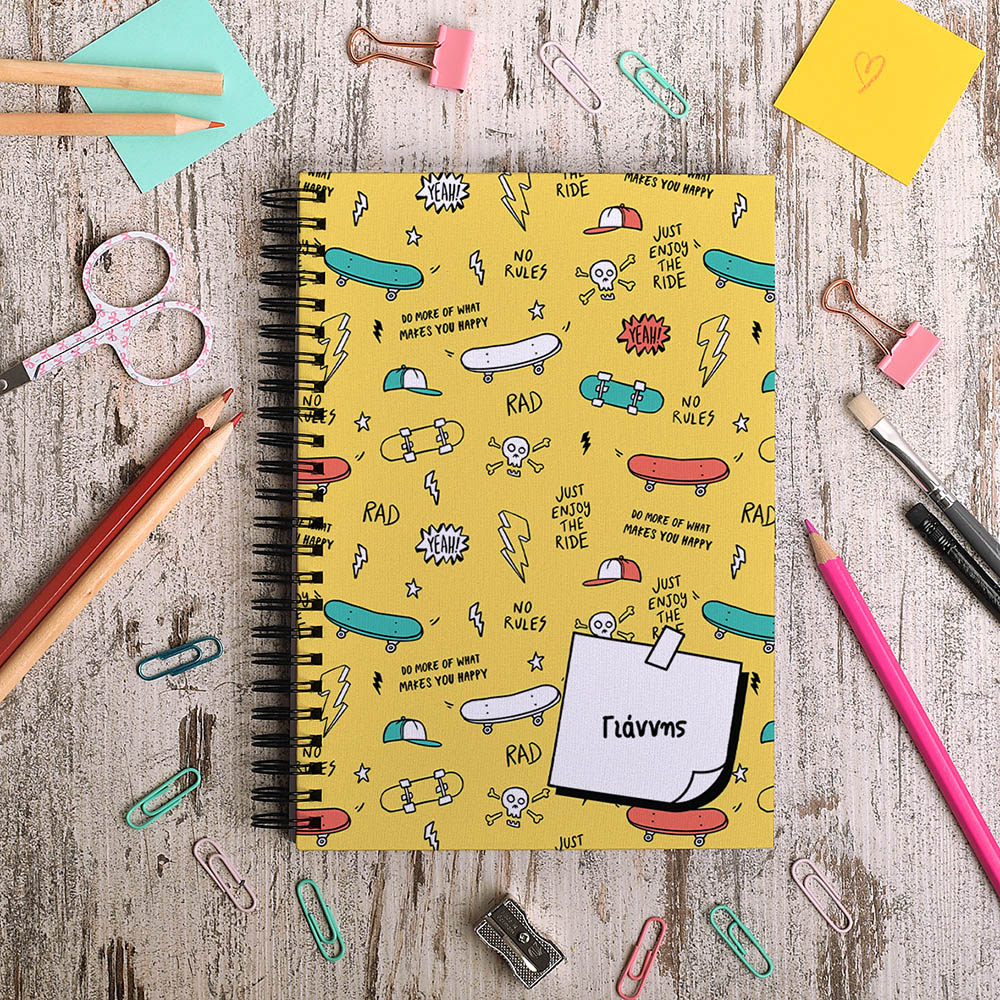 Skateboarding - Σημειωματάριο