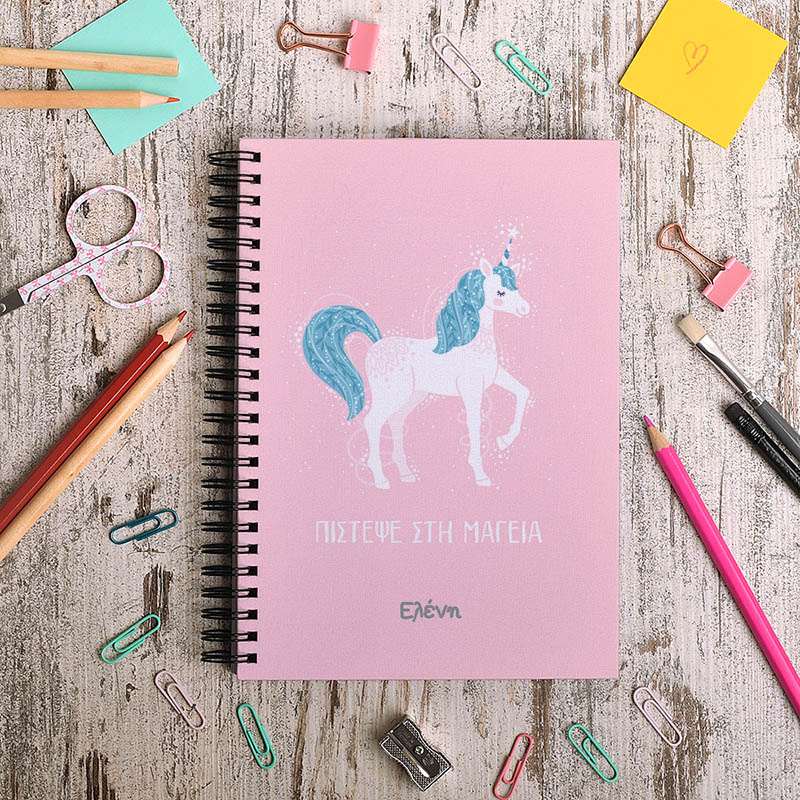 Believe In Magic - Σημειωματάριο