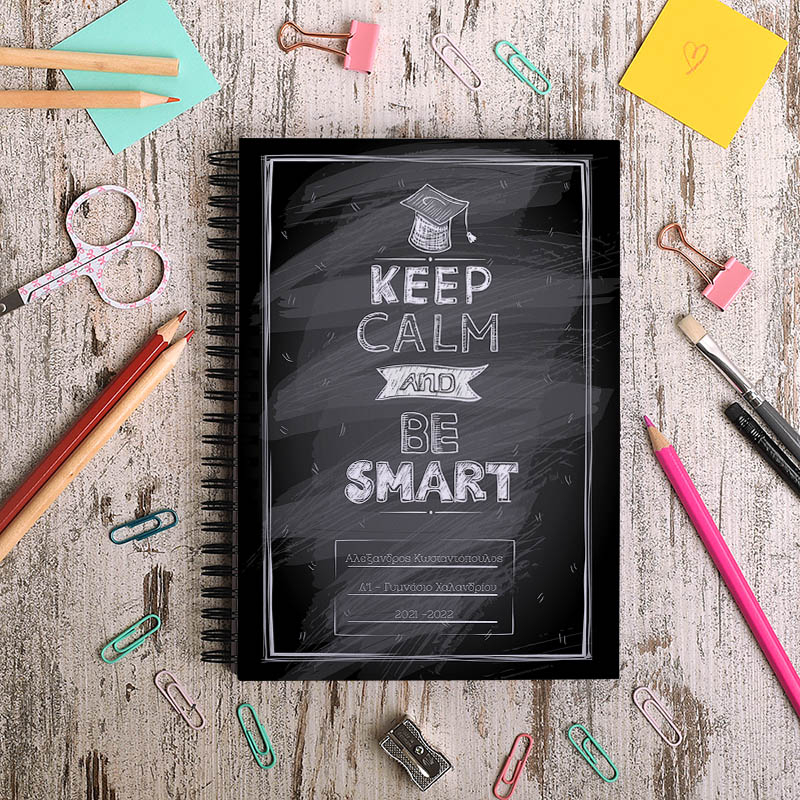Keep Calm and Be Smart - Σημειωματάριο