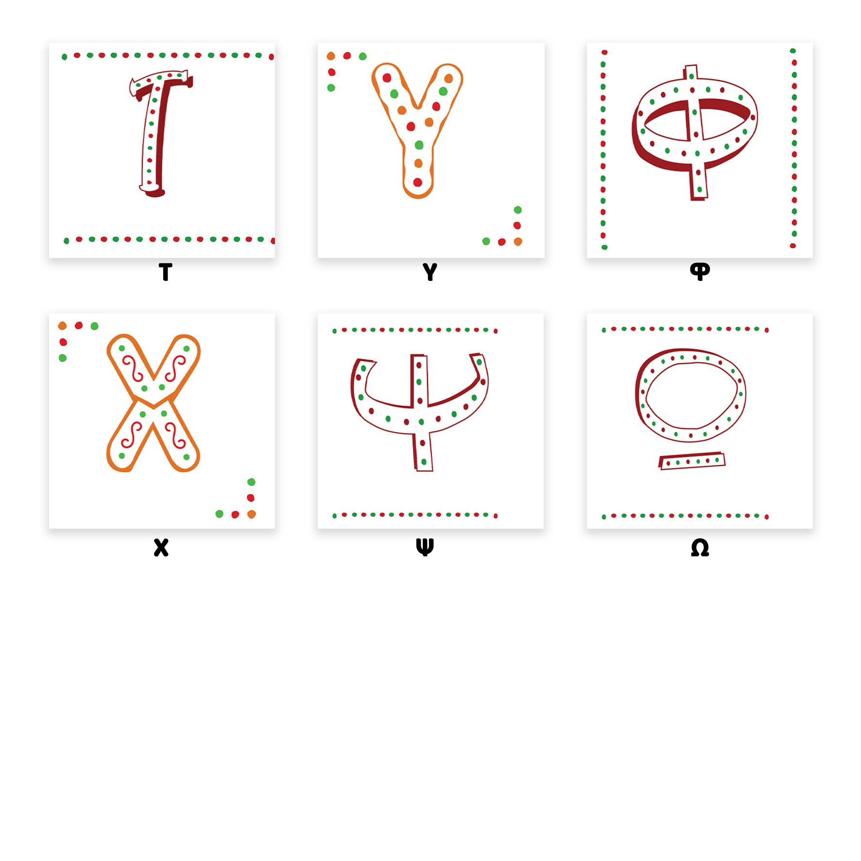 Xmas Letter  - Κούπα