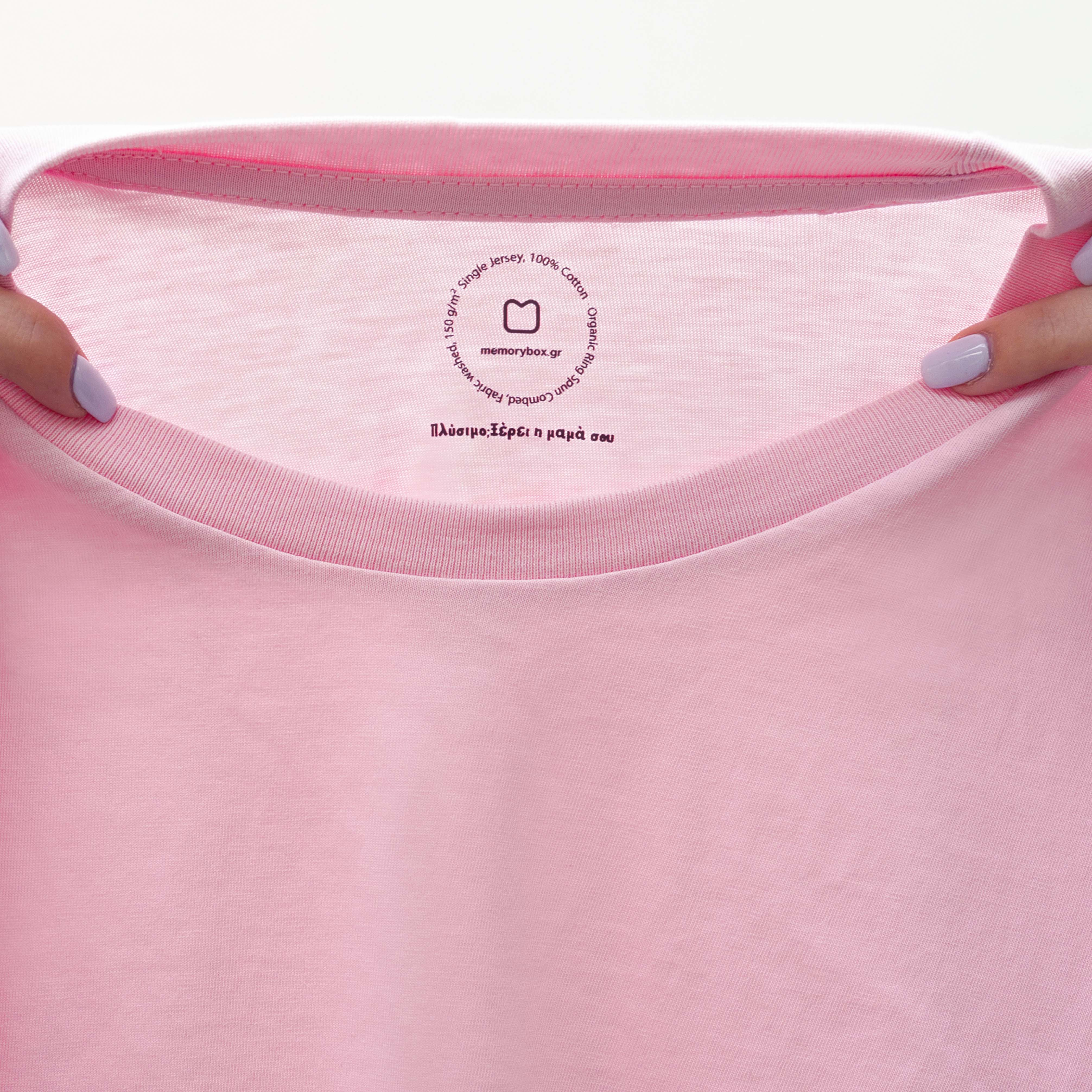 Pinkie Αnime  -  Organic Vegan T-Shirt Unisex