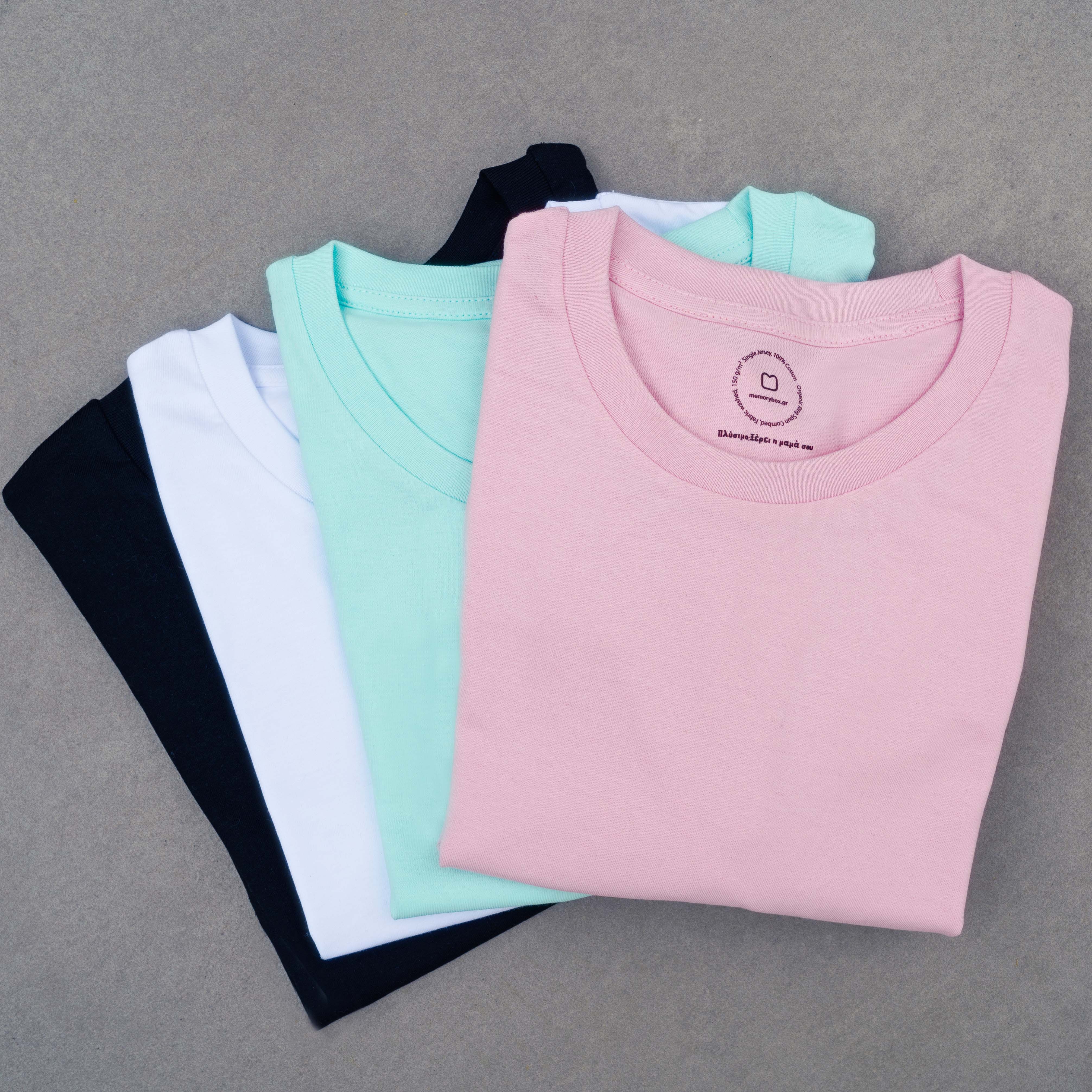 Άι μουρή -  Organic Vegan T-Shirt Unisex