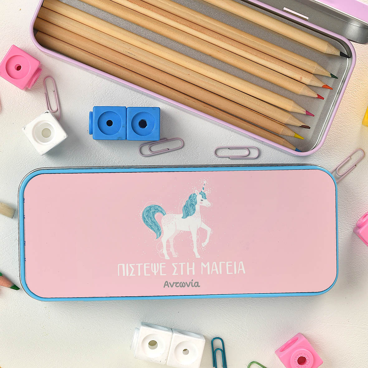 Believe In Magic - Κασετίνα Μεταλλική