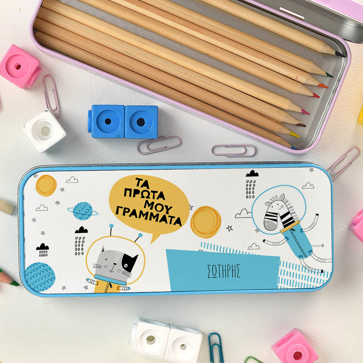 Τα Πρώτα Μου Γράμματα - Κασετίνα Μεταλλική