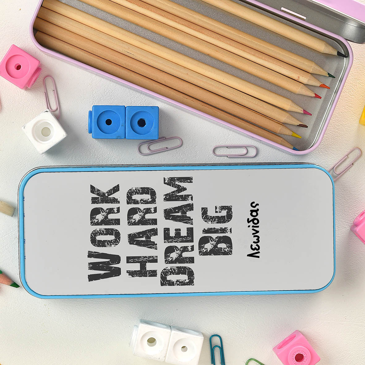 Work Hard Dream Big - Κασετίνα Μεταλλική