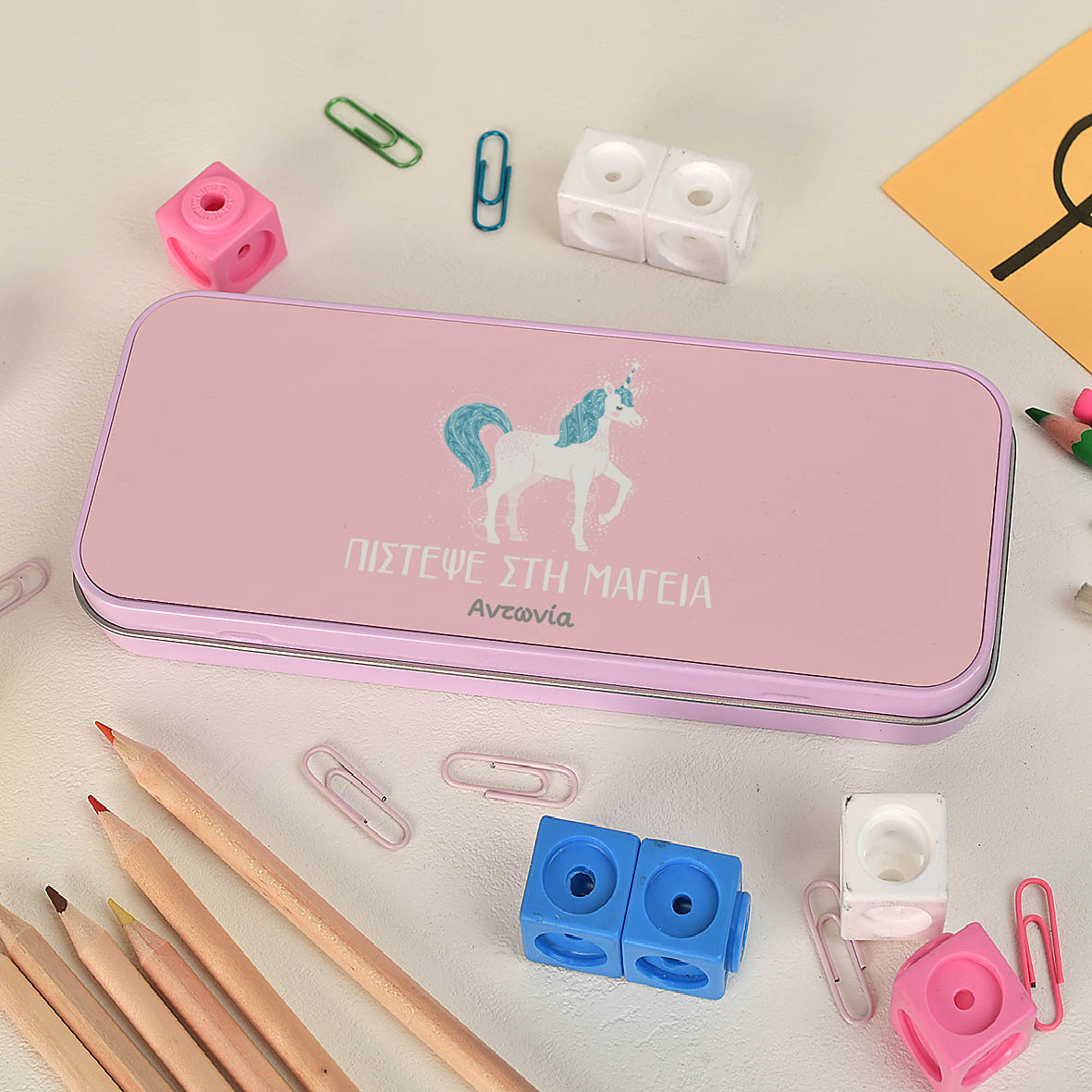 Believe In Magic - Κασετίνα Μεταλλική