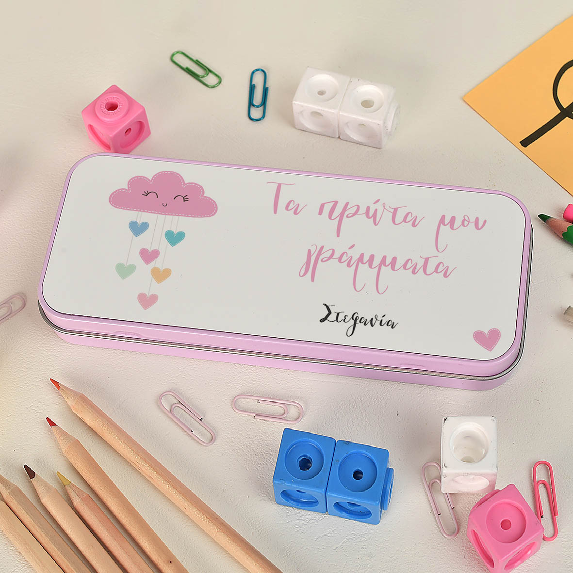 Πρώτα Γράμματα - Κασετίνα Μεταλλική