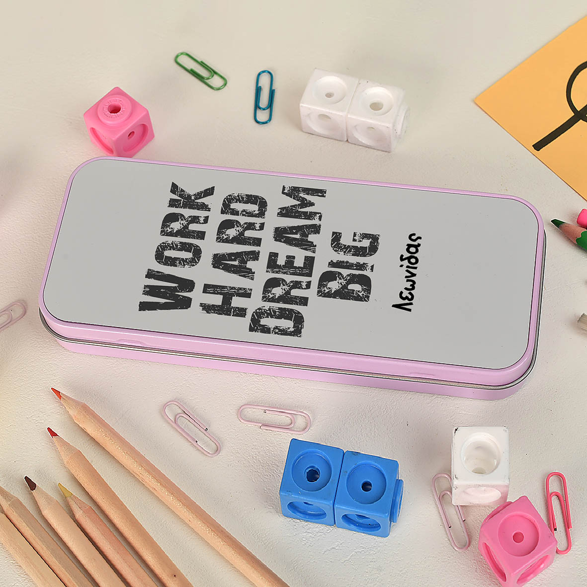 Work Hard Dream Big - Κασετίνα Μεταλλική