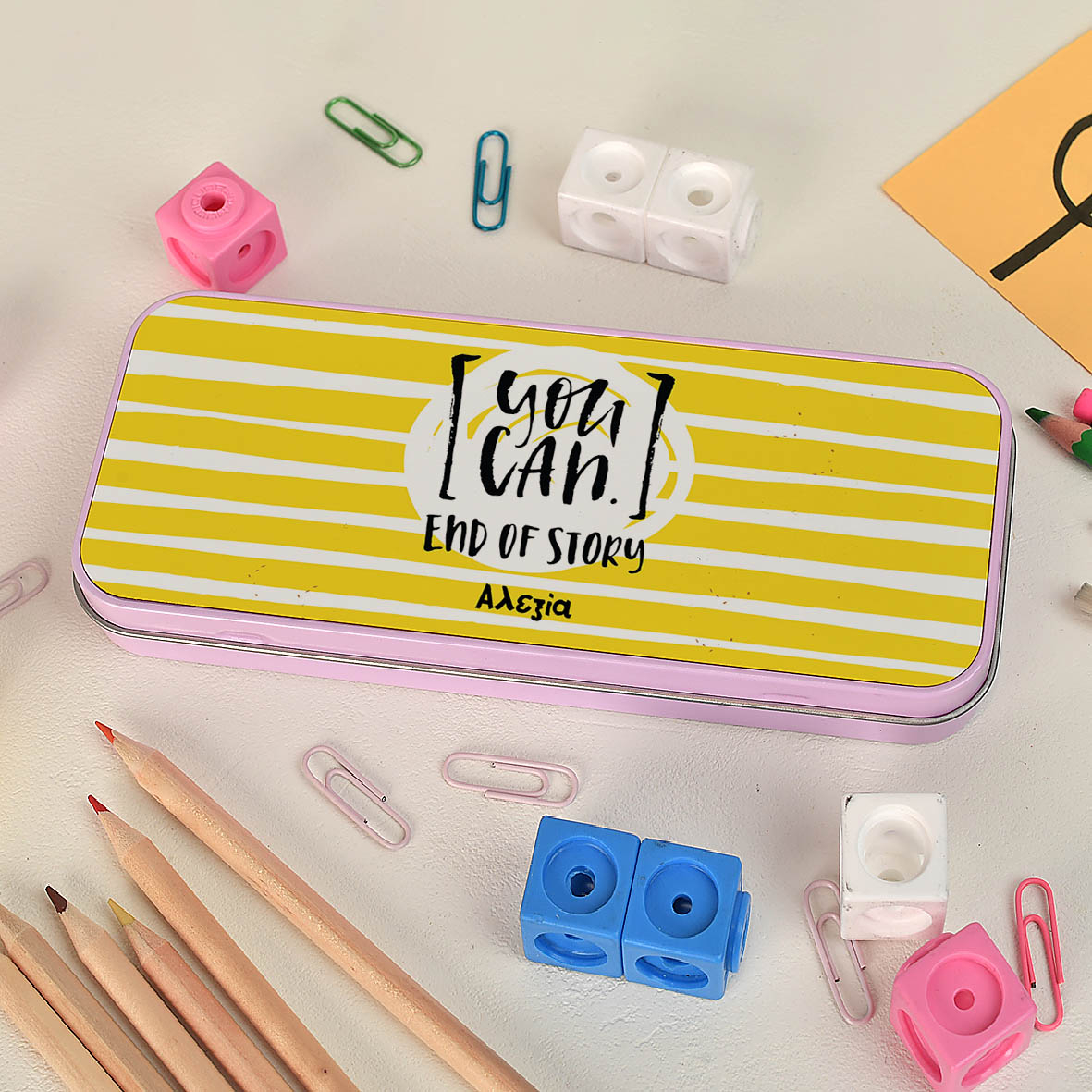 You Can Do It - Κασετίνα Μεταλλική