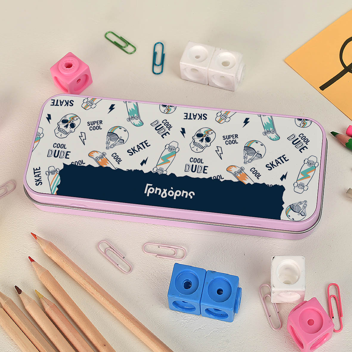 Skateboard - Κασετίνα Μεταλλική