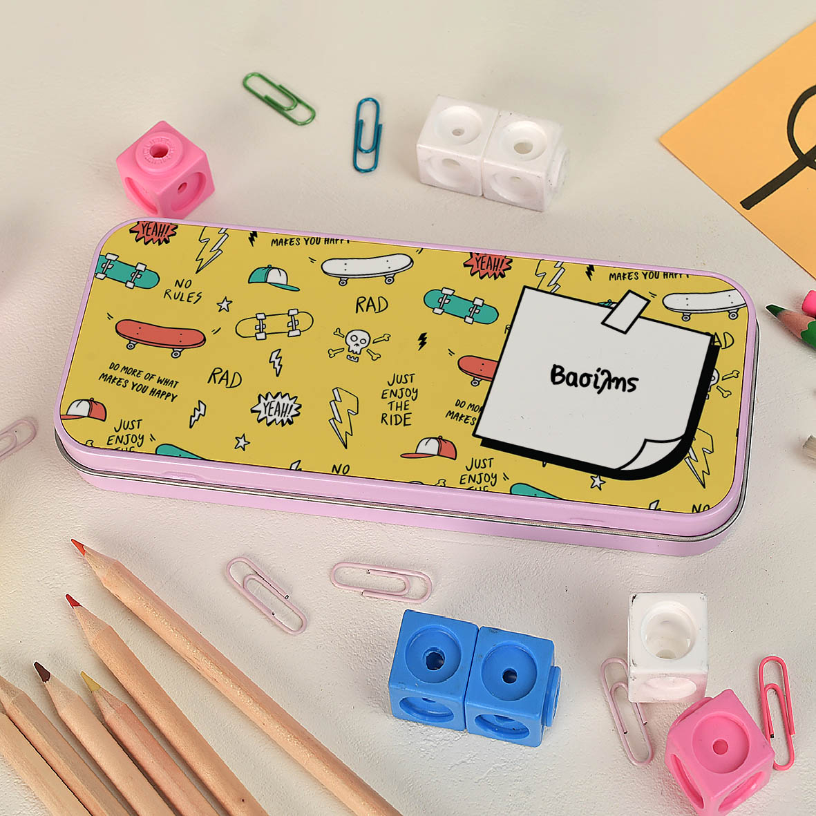 Skateboarding - Κασετίνα Μεταλλική