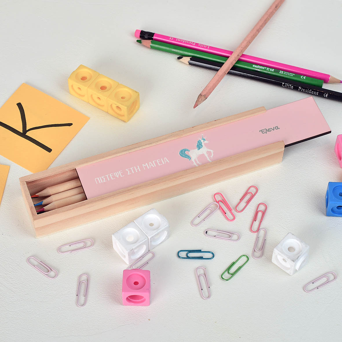 Believe In Magic - Κασετίνα Ξύλινη με Ξυλομπογιές