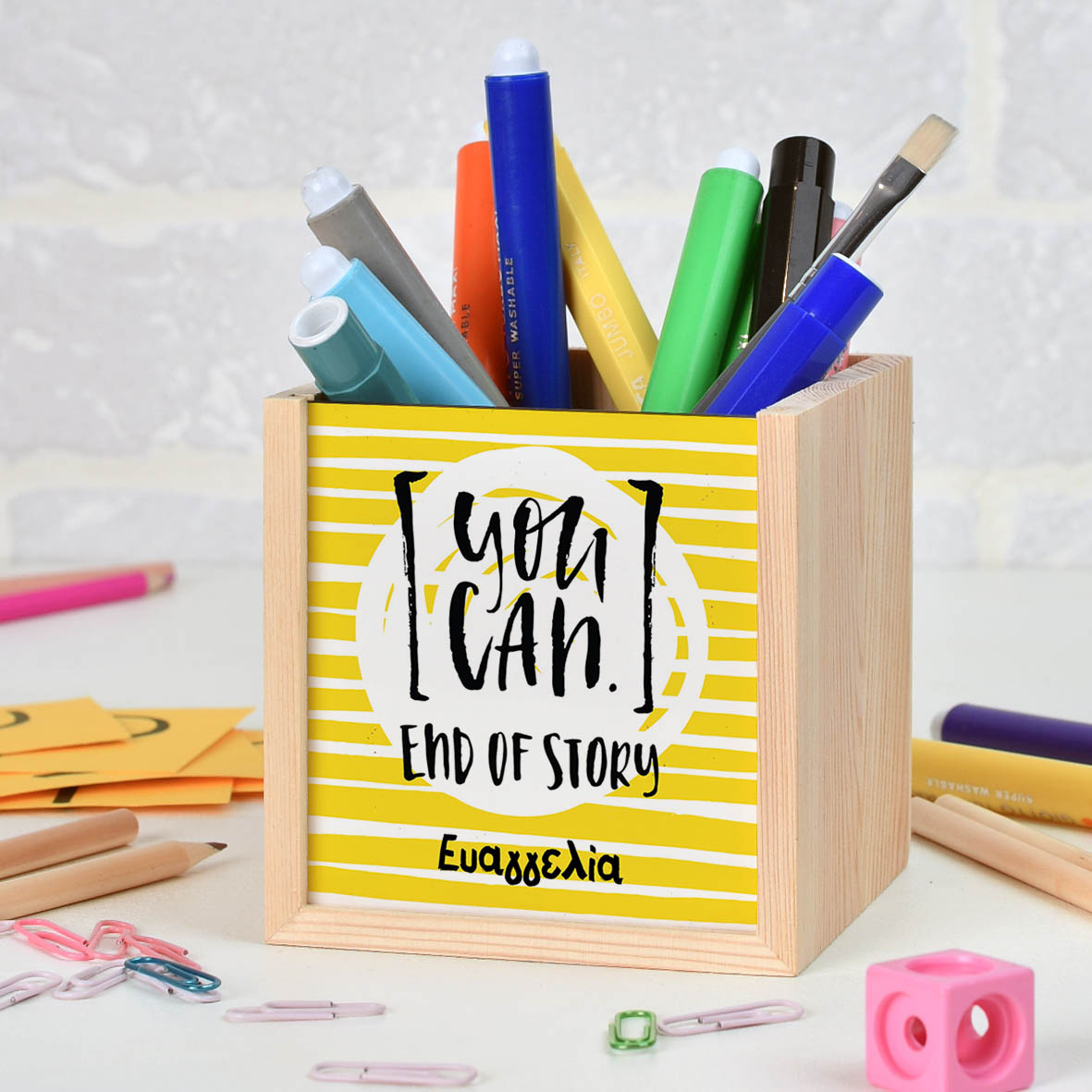 You Can - Μολυβοθήκη Ξύλινη
