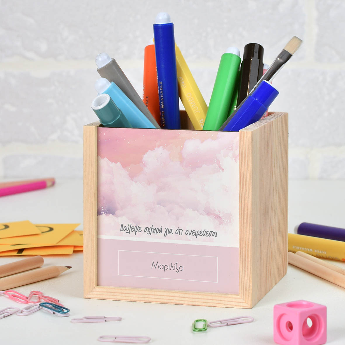 Dreamy Sky - Μολυβοθήκη Ξύλινη