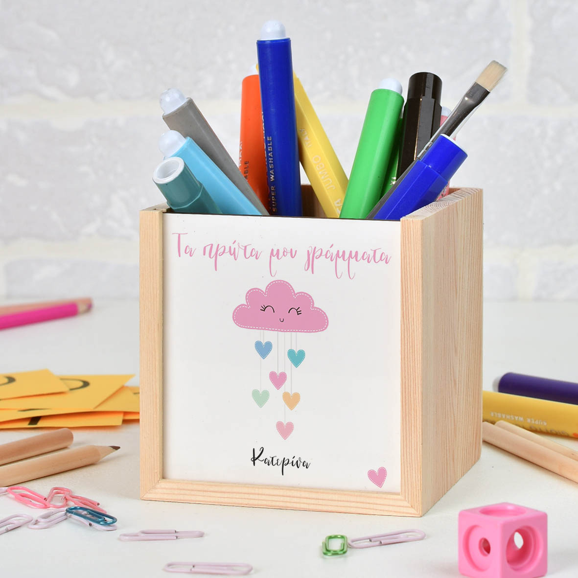 Πρώτα Γράμματα - Μολυβοθήκη Ξύλινη