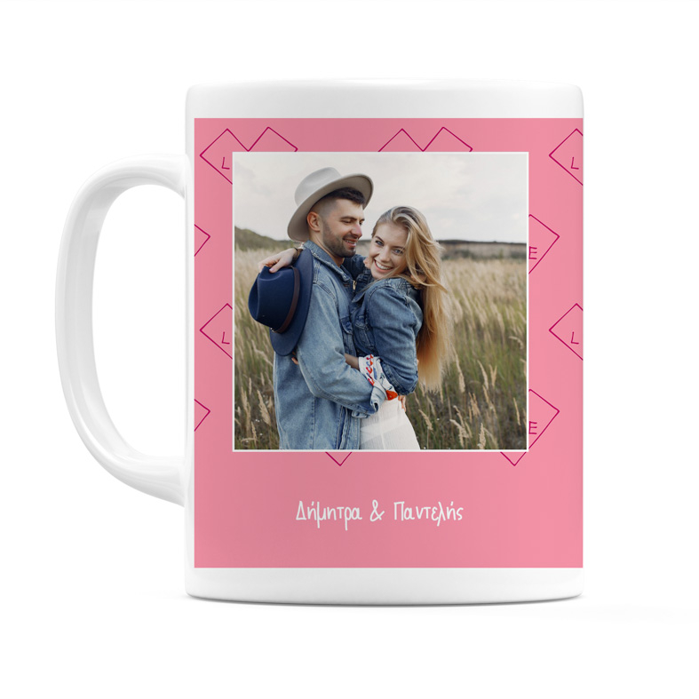 Love In Heart - Κούπα