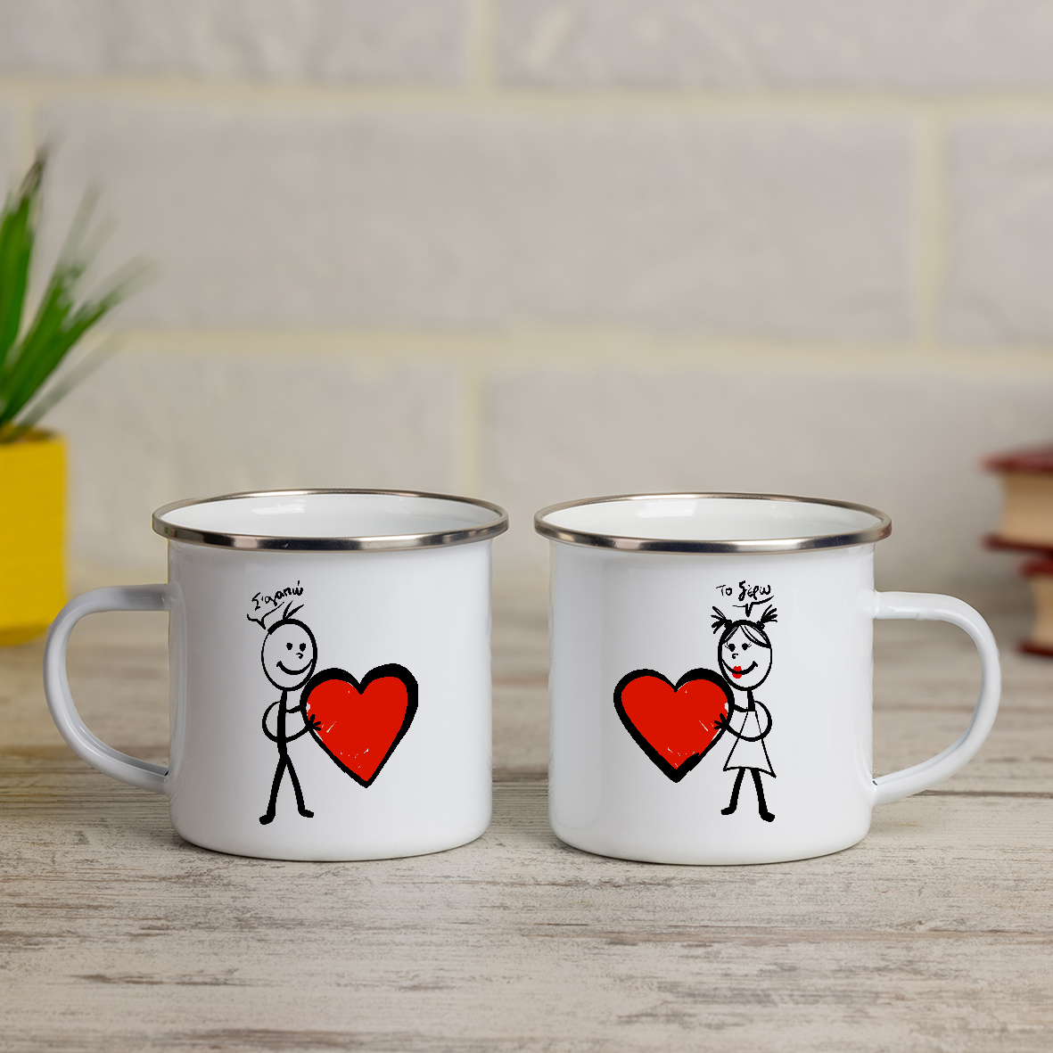 Σ'αγαπώ .... Το ξέρω - Κούπες Vintage Eμαγιέ