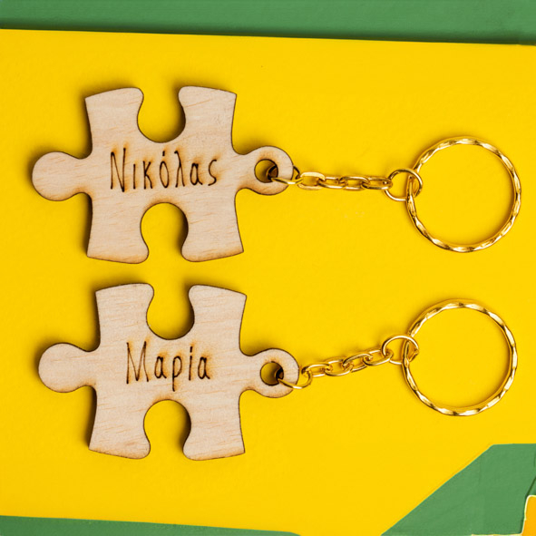 Double Puzzle Μπρελόκ - Διπλή Λαμπάδα Από Μελισσοκέρι