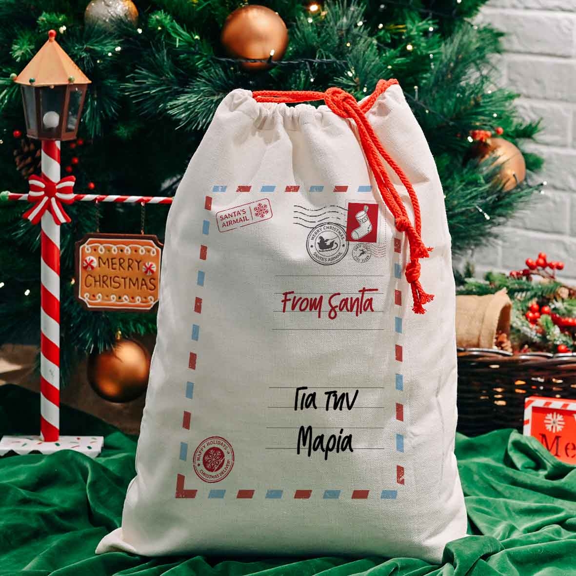 Letter to Santa - Σάκος Δώρων