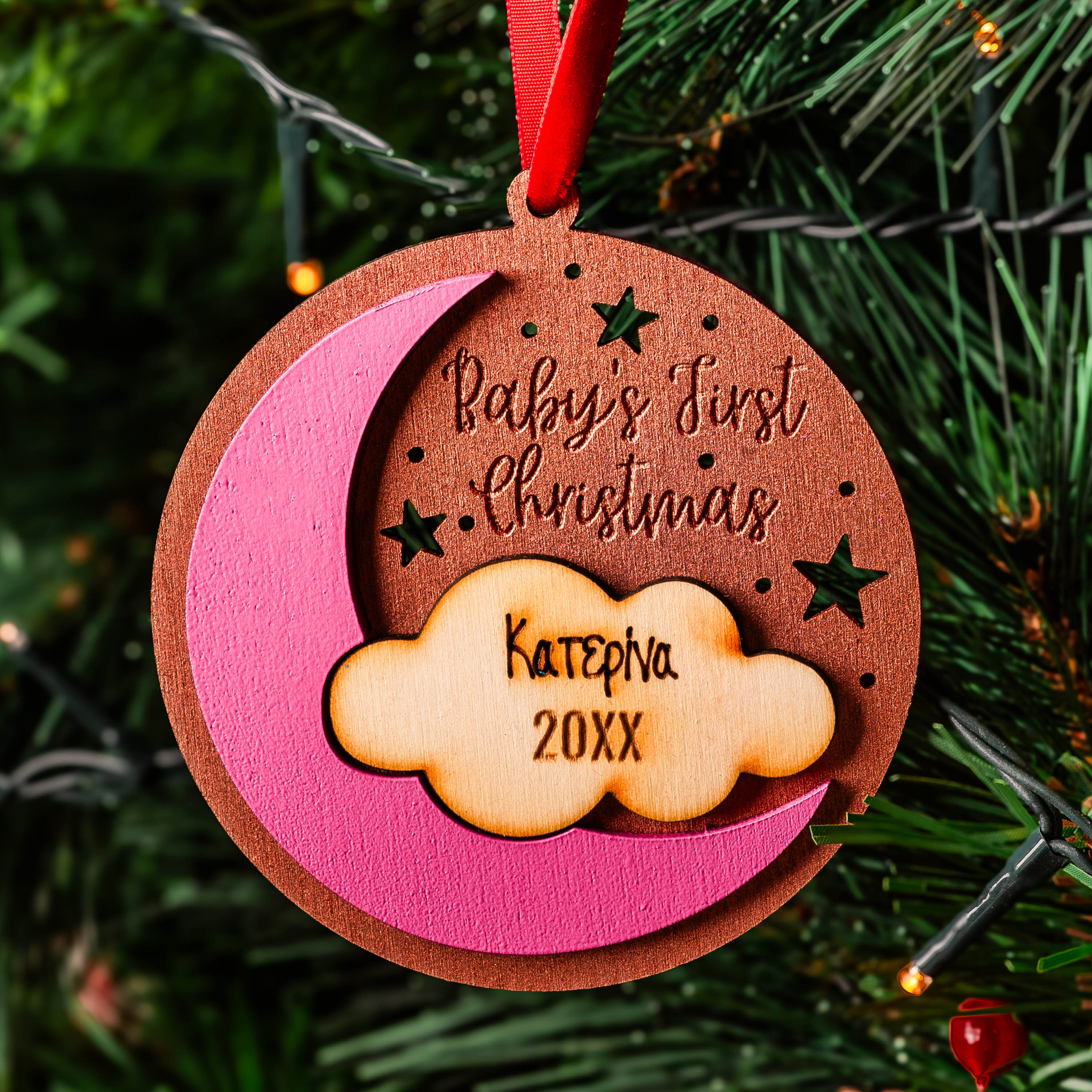 Baby's First Christmass Moon - Ξύλινο Στολίδι