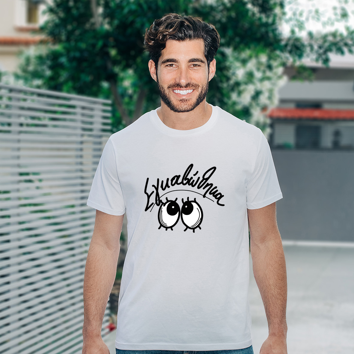 Εγκαβώθηκα -  Organic Vegan T-Shirt Unisex