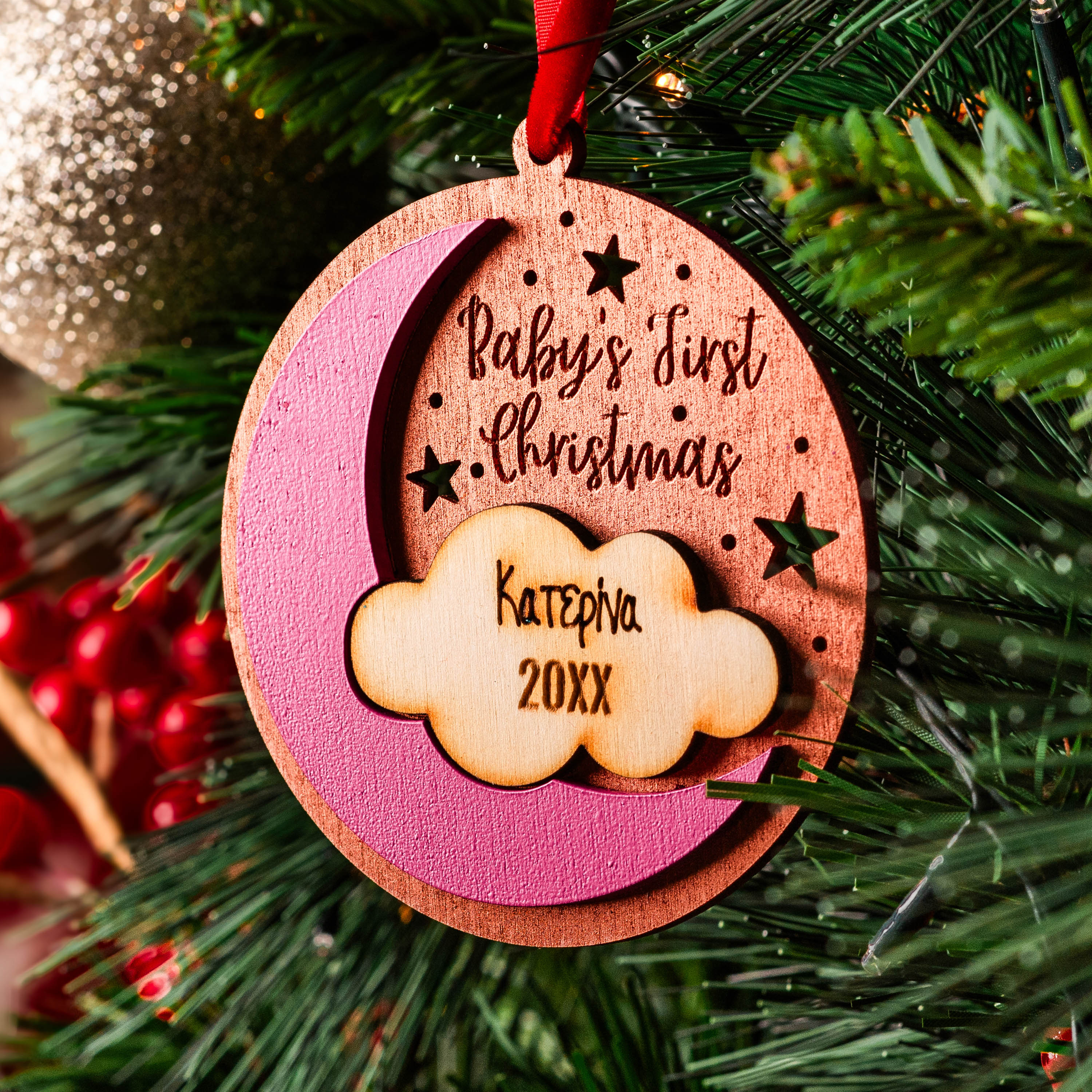 Baby's First Christmass Moon - Ξύλινο Στολίδι