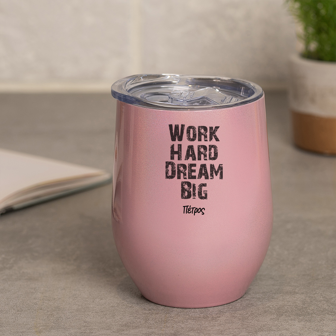 Dream Big - Κούπα Θερμός 355ml