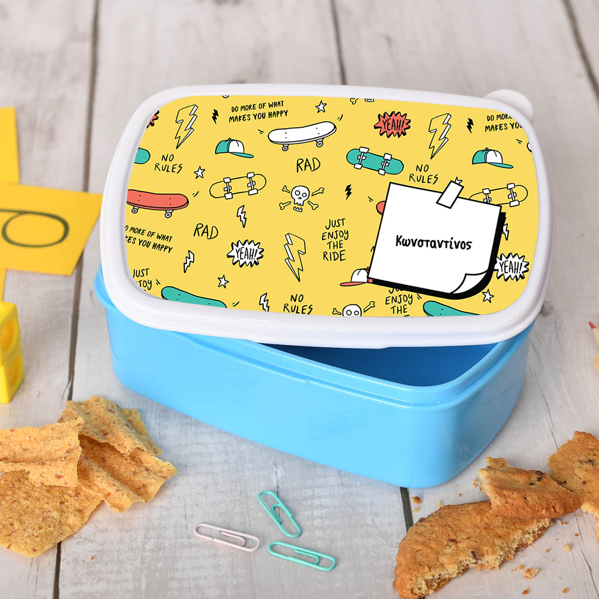 Skateboarding - Σχολικό Δοχείο Φαγητού