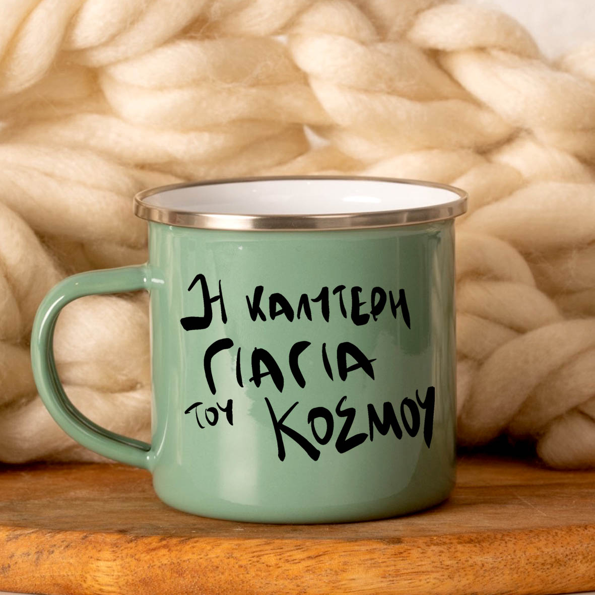 Best Grandma -  Κούπα Vintage Eμαγιέ