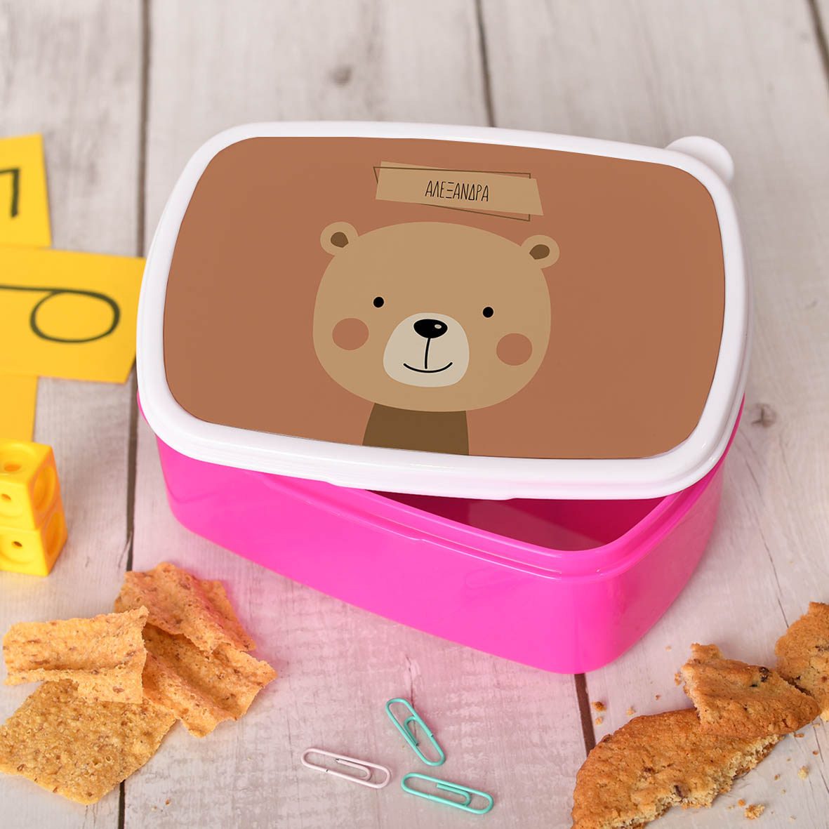 Cute Bear - Σχολικό Δοχείο Φαγητού