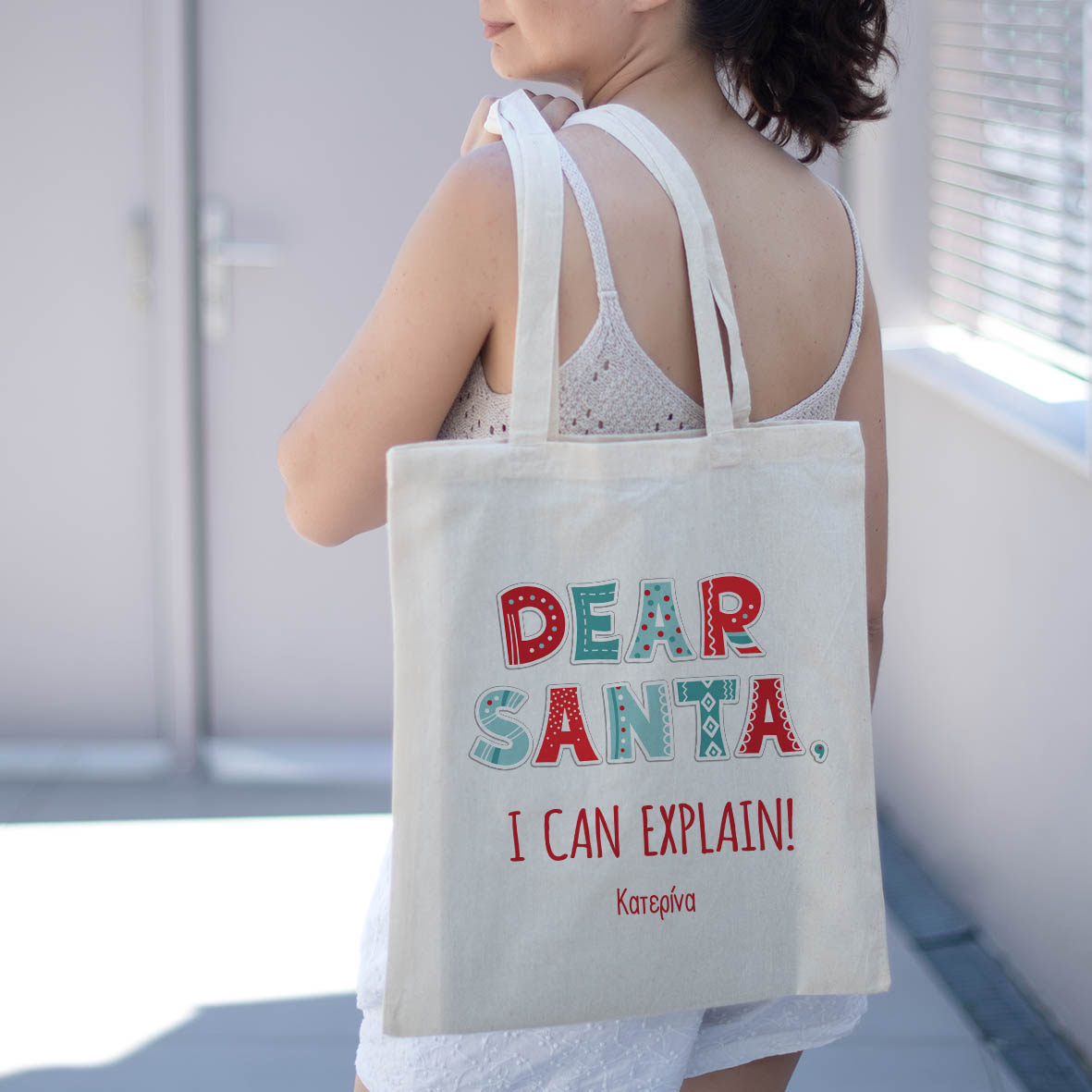 Dear Santa - Πάνινη Τσάντα