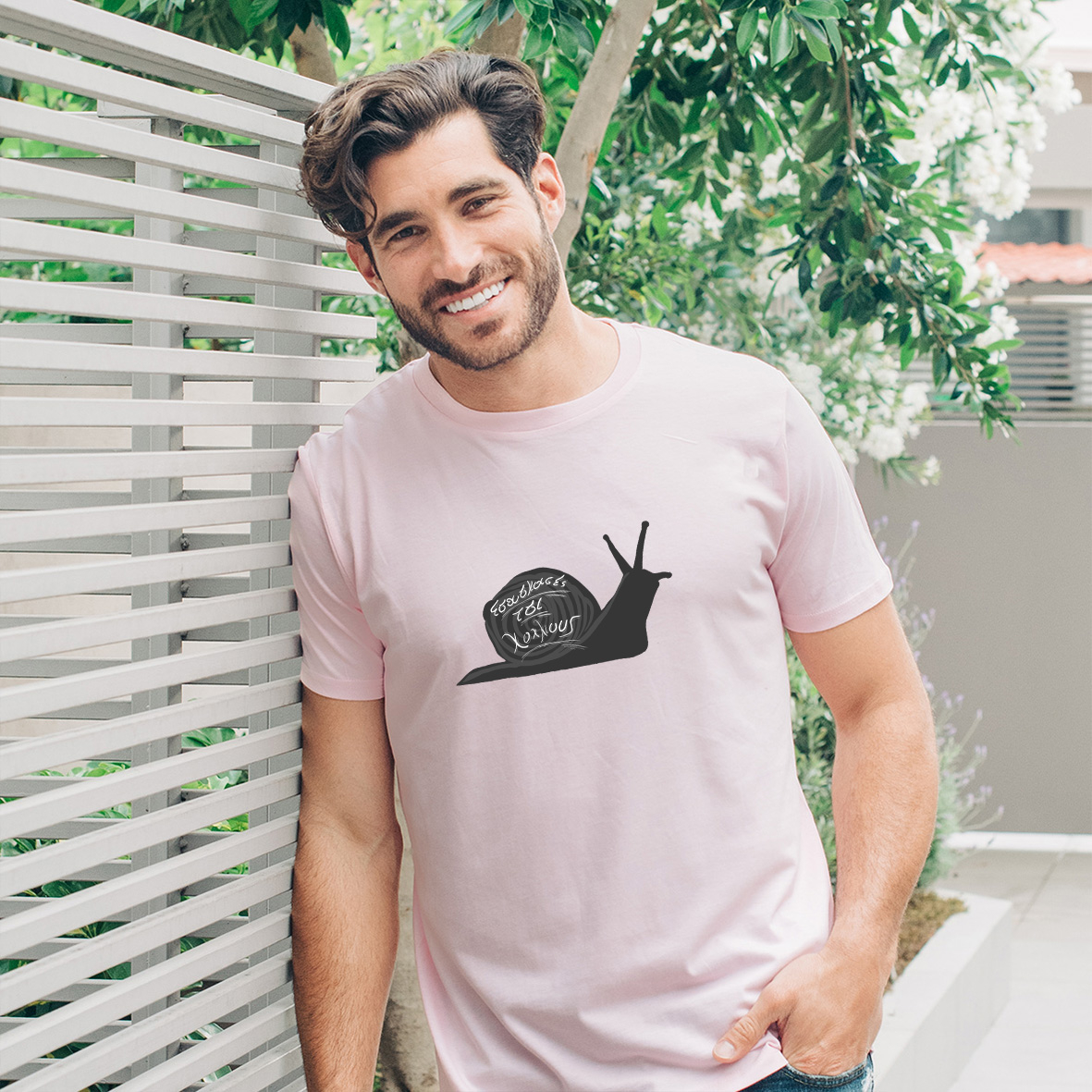 Χοχλιούς -  Organic Vegan T-Shirt Unisex