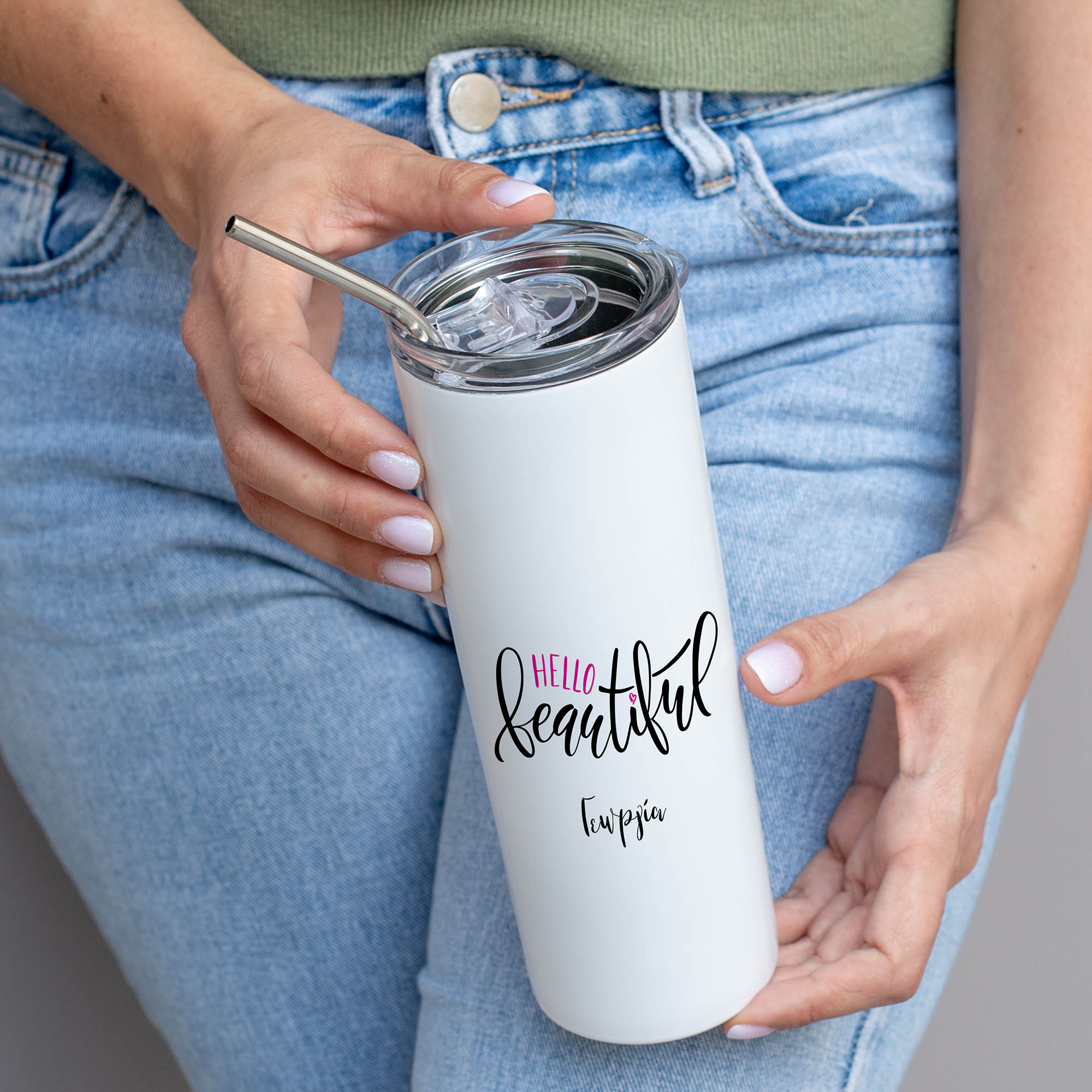 Hello Beautiful - Ποτήρι Θερμός 600ml