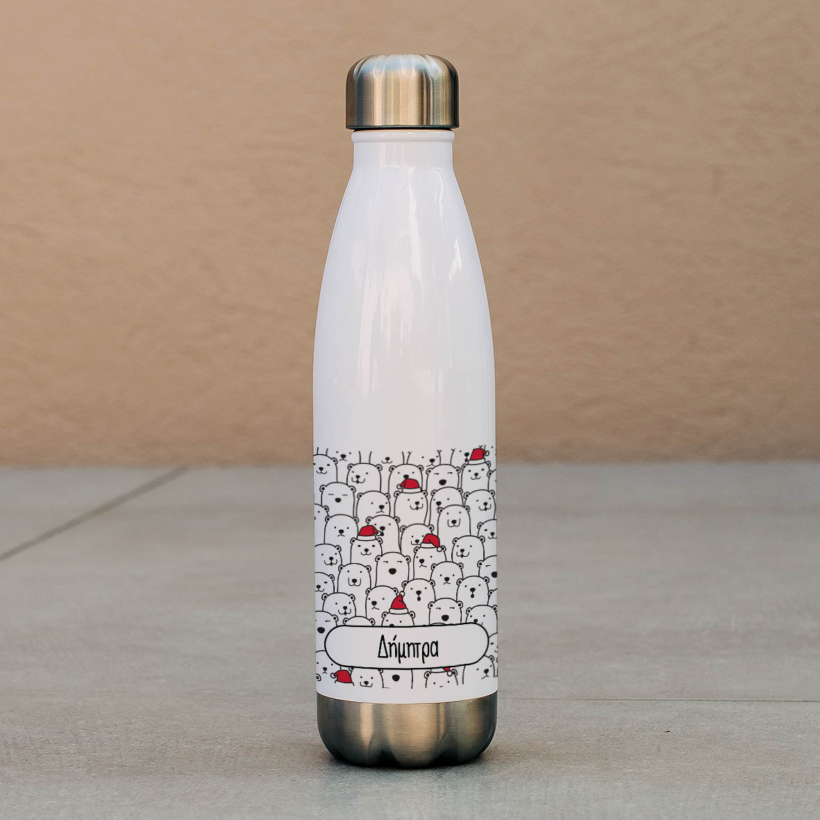 Xmas Bears - Μπουκάλι Θερμός 500ml