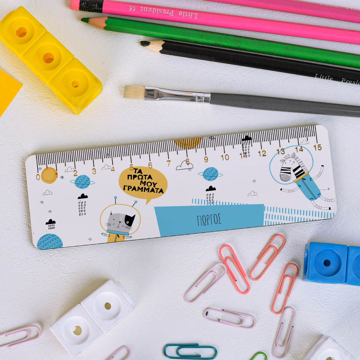 Τα Πρώτα Μου Γράμματα - Χάρακας Ξύλινος