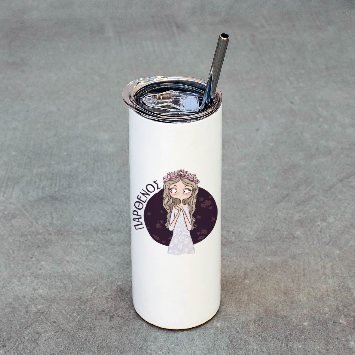 Παρθένος - Ποτήρι Θερμός 600ml