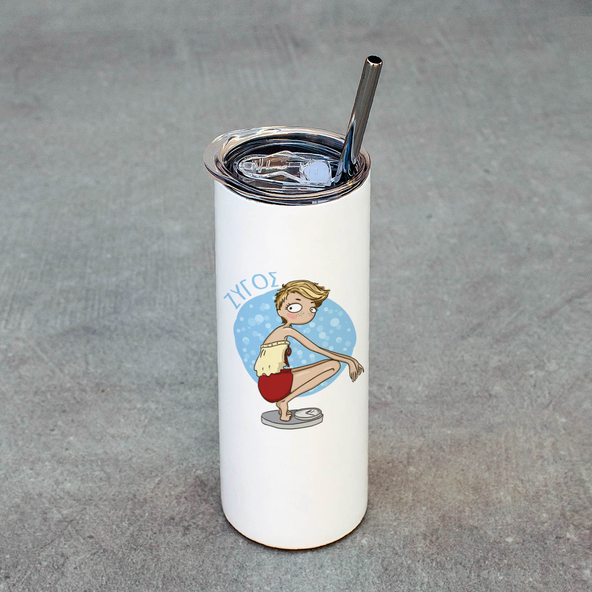 Ζυγός - Ποτήρι Θερμός 500ml