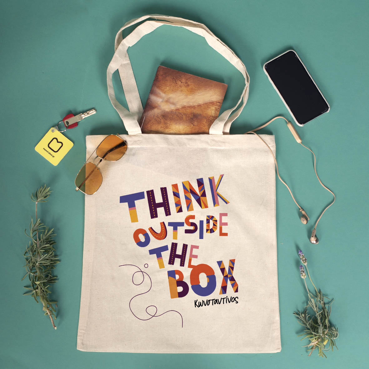 Think Outside the Box - Πάνινη Τσάντα