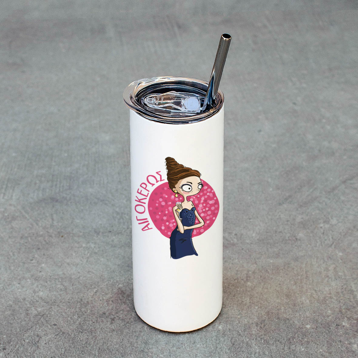 Αιγόκερως - Ποτήρι Θερμός 600ml