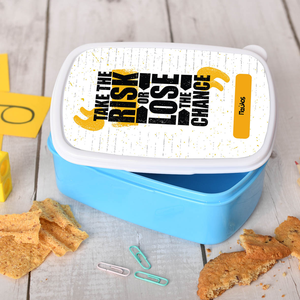 Take Risk - Σχολικό Δοχείο Φαγητού