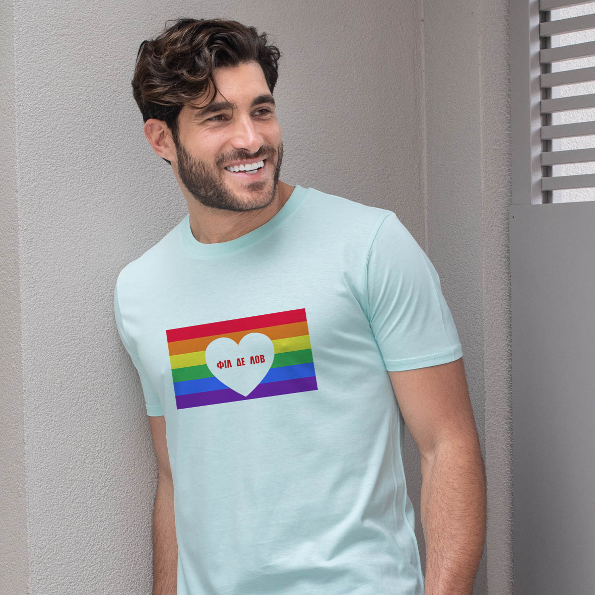 ΦΙΛ ΔΕ ΛΟΒ- Organic Vegan T-Shirt Unisex