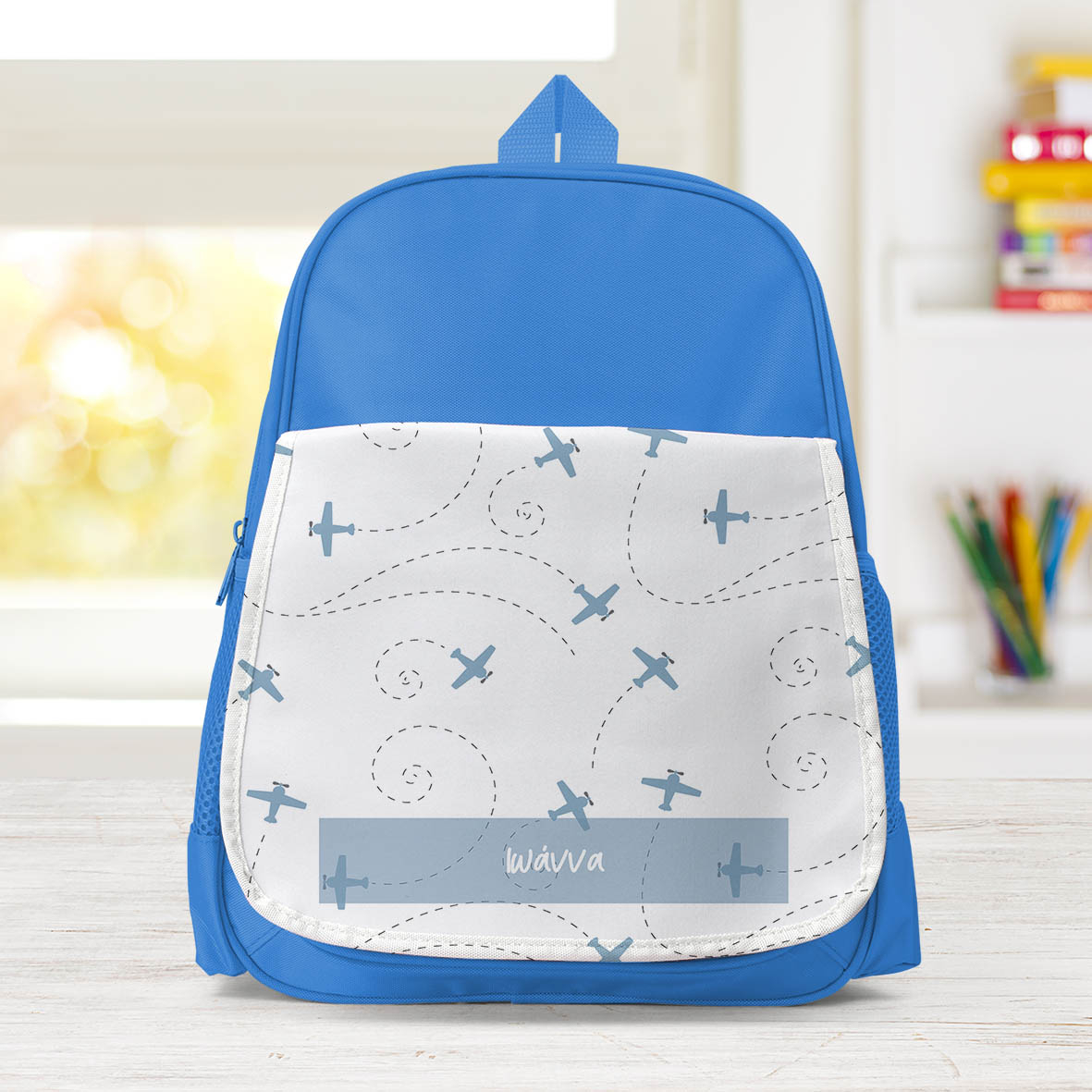 Αεροπλάνα - Σχολική Τσάντα Μονόχρωμη