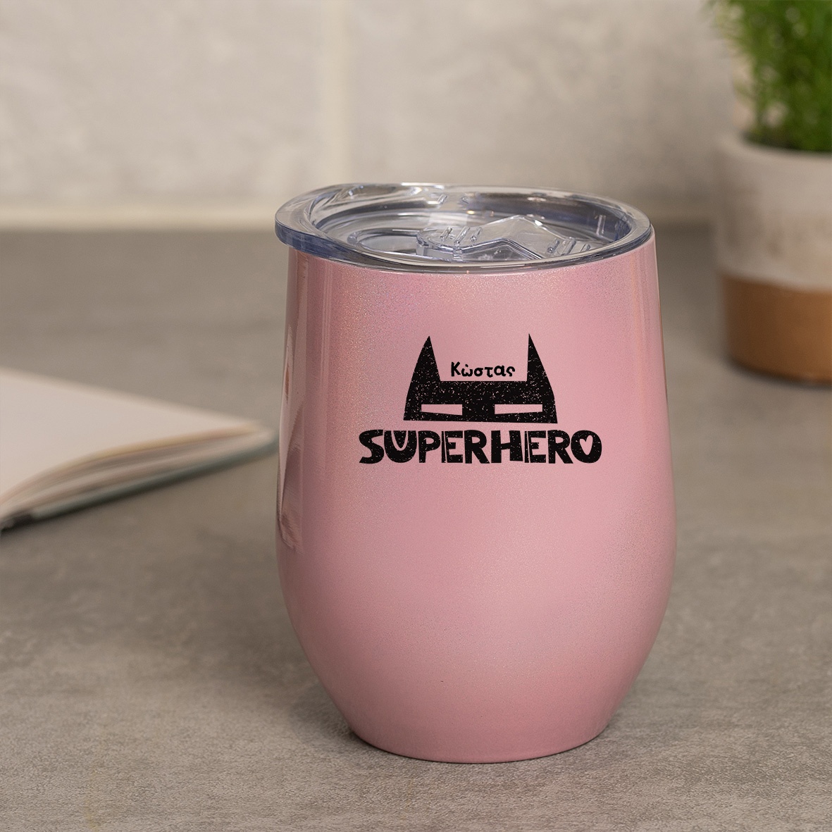 SuperHero - Κούπα Θερμός 355ml