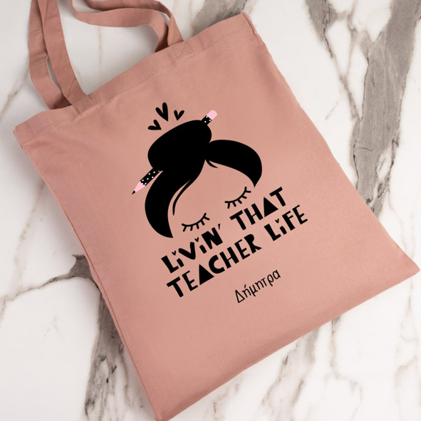 Leaving the Teachers Life -  Πάνινη τσάντα