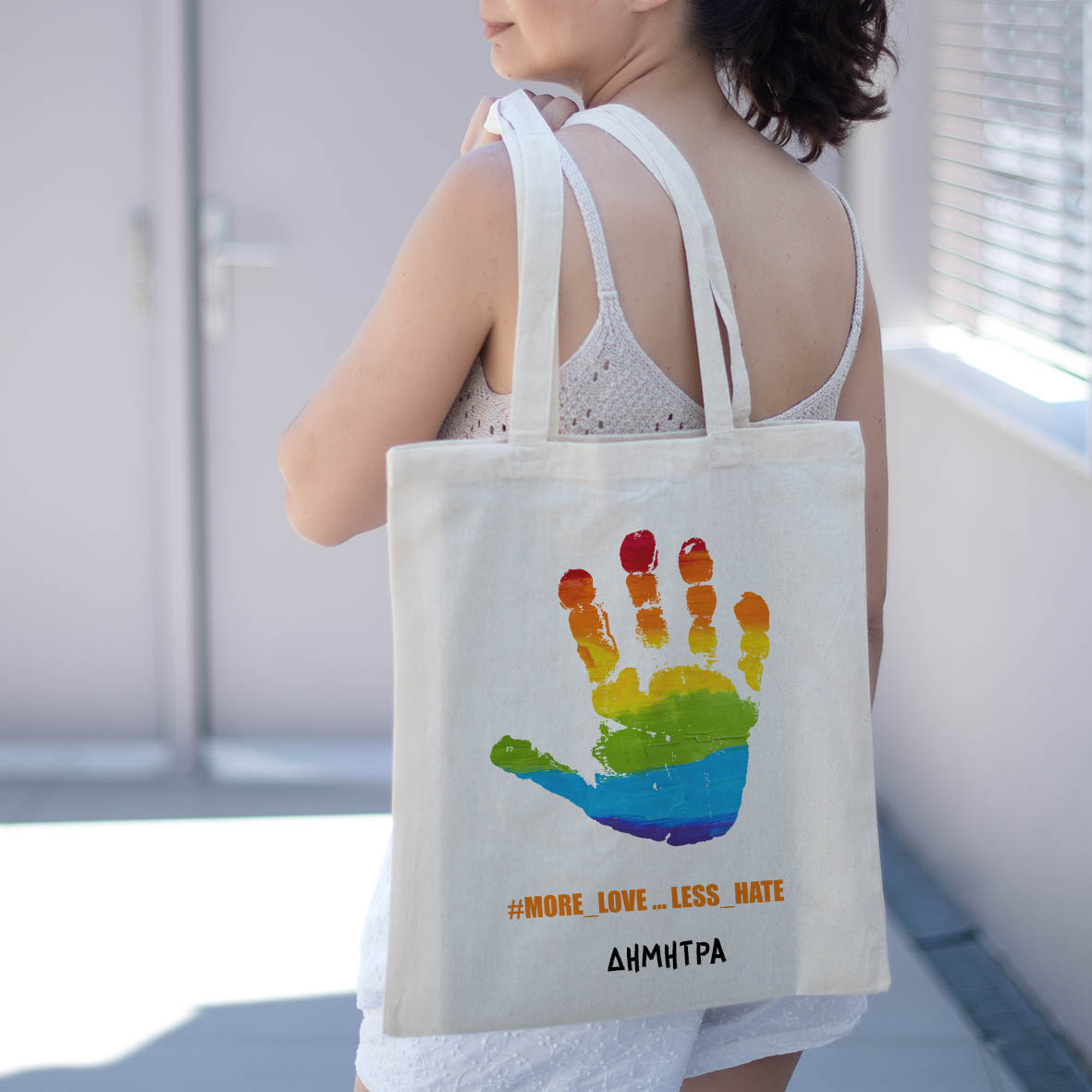 No hate  -  Πάνινη Τσάντα